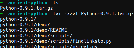 tar -zxfv Python-0.9.1.tar.gz  # Anyone who doesn't use the hyphen before 'zxvf' is an animal. Also, I'm trying to use alt texts to help visually impaired people - let me know if you have any suggestions!